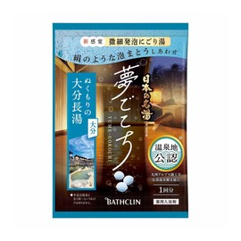 Basukin Japanese Hot Springs, Yumegokochi, Oita Nagayu, 40 g