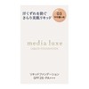 media luxe Liquid Foundation 03