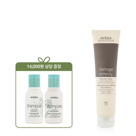 Aveda (exclusive) (damaged hair care) Damage Remedy Hair Repair 100ml (+ 2 deluxe types) / 아베다 (단독)(손상모케어) 데미지 레미디 헤어 리페어 100ml (+디럭스 2종)