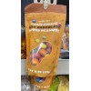 Trader Joe's 2 Pack Trader Joe’s Candy Coated Milk Chocolate