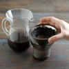 KINTO Coffee Carafe Set