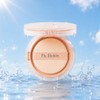 피에이치하비 프라이머 선밤 15g SPF50+ PA+++ PHC Hobby Primer Sun