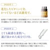 High Concentration Vitamin C Derivative 30% Vitamin Pro VC30 Pure