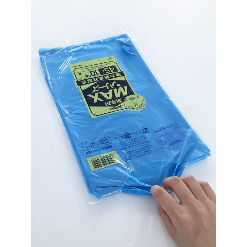Japax S-51 Trash Bags, Blue, 10.2 gal (45 L), Height