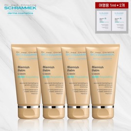 Blemish Balm Classic Double Package (30ml x 4) imported directly from Germany / 독일 직수입 블레미쉬밤 클래식 더블패키지(30ml x 4개)