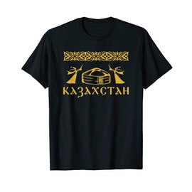 Yurta Republic of Kazakhstan Qazaqstan Kazakh flag T-Shirt