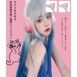 Bluetooth 5.1 Cat Ear Headphone, Cat Ear Headset, Headphones, Wireless Headphones, LED Included, Sparkling, Rainbow Color Conversion, Bluetooth 5.1 Wireless, Microphone, Sound Insulation, Closed,