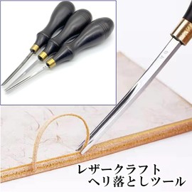 Active Island a078 Leather Craft Leather Tool Edger, Stainless Steel, Ebony, 0.07 inch (1.8 mm)