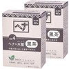 Naiad Henna + Indigo Black Brown 3.5 oz (100 g)