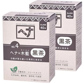 Naiad Henna + Indigo Black Brown 3.5 oz (100 g) x 2 Packs