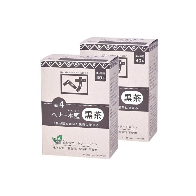 Naiad Henna + Indigo Black Brown 3.5 oz (100 g)