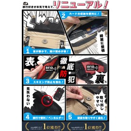 [comfox] Passport Case [Double skimming prevention x lightweight 4.6 oz (116 g) x 11 pockets] (pursuing this one for travel) Neck Hanging Passport Travel (Japanese Manufacturer), beige