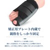 VERISSY 外反母趾サポーター 足指矯正 足指サポーター 痛い 軽減 グッズ 固定 親指 つま先