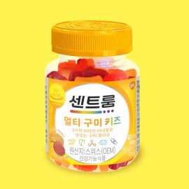 I'm Vita 아임비타 멀티 비타민 샷 종근당 액상 아이엠 아엠 비타 선물 졸업 입학 이뮨플러스 7일+쇼핑백C