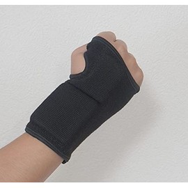 Kendo Beat Supporter (Small)