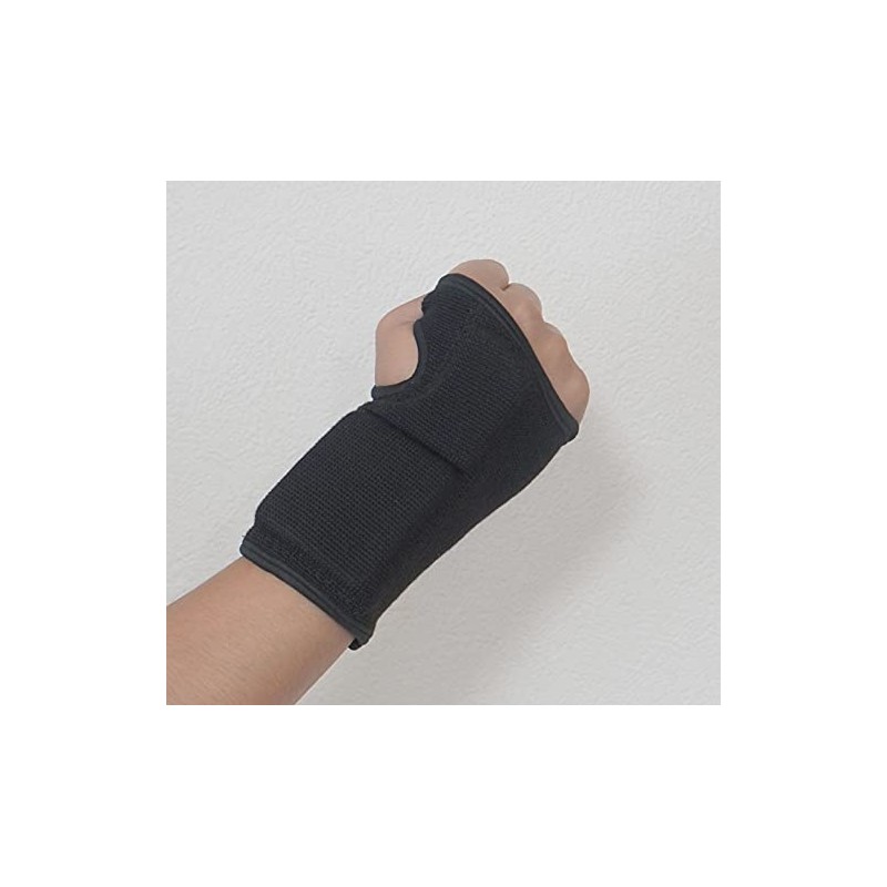 Kendo Beat Supporter (Small)
