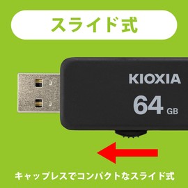 KIOXIA KLU203A064GK Former Toshiba Memory USB Flash Memory, 64 GB, USB 2.0, Slide Type, Made in Japan, Domestic Support, Genuine Product