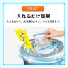 Mold Tornado Wash Tank Cleaner Mold Tornado Neo Vertical +