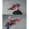 BANDAI SPIRITS MG 1/100 Gundam F90 Mission Pack W Type