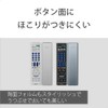 Sony RM-PZ210D Multi-Remote Control: Up to 3 TV/Recorder Controls, White