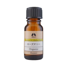 Charis Rosemary Organic Oil 10ml