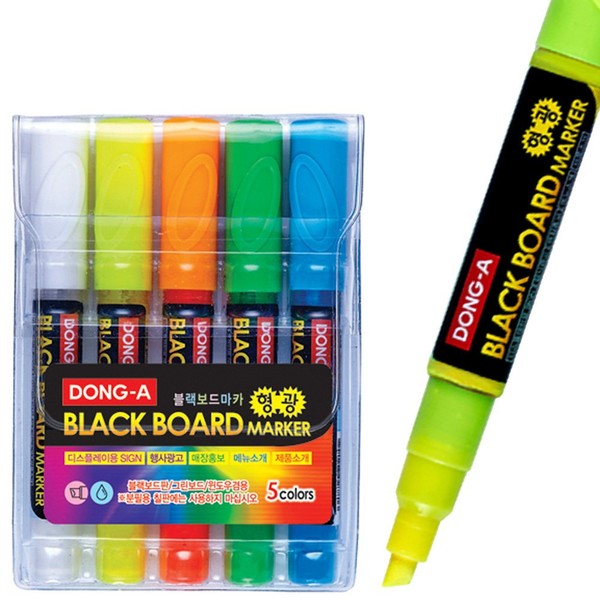 Dong-a 5 Color Fluorescent Neon Liquid Dry-erase Marker Pen Set for LED Black Menu Board,acrylic, Window (Green, Orange, White, Yellow, Blue)
