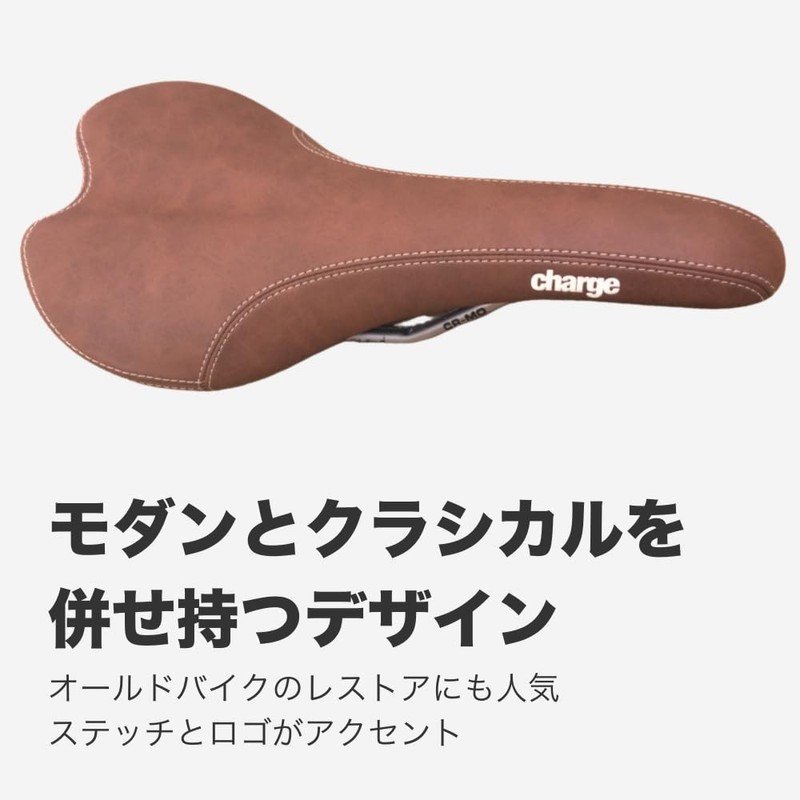 Charge Bikes Saddle PA Spoon Chromoly 652301