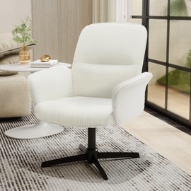 Homy Casa Modern Office Chair, 360° Rotating & Adjustable Height, Sturdy X-Base for Photography Studios & Observation Workstations, White