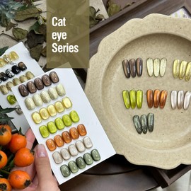 ADHERE Cat Eye Gel Nail Polish Set 12ML, 7 Colors Holographic Cat Eye Glitter Gel Polish Set Orange Brown Fall Nail Gel Polish Kit with Magnet Soak Off LED Nail Art Gel DIY Salon Gifts For Women