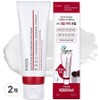 Raviel Acerola Blemish and Spot Cream, 80ml, 2 pcs / 라비엘 아세로라 잡티 앤 기미 크림, 80ml, 2개