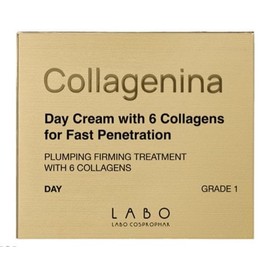 Collagenina Gesicht Tagescreme Grade 1 mit 6 Kollagen für schnelles Eindringen, 50 ml