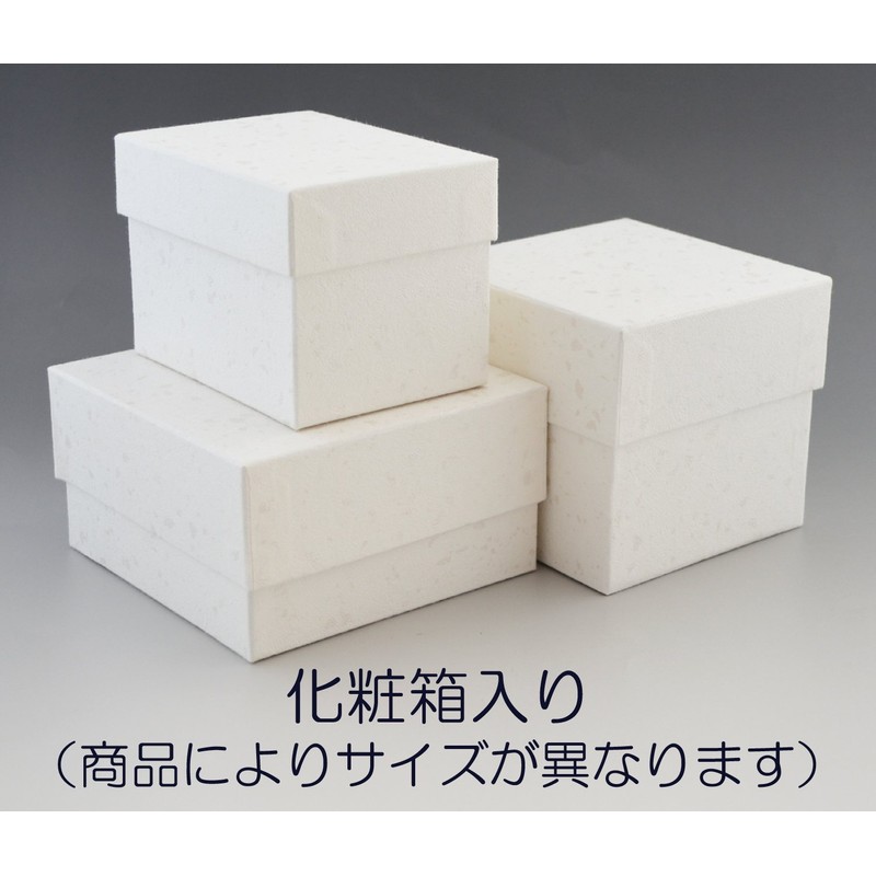 Kyoto Ware GHK230 Kiyomizu Ware Gui Cup, Kagetsu Kiln