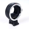 Commlite Auto Focus EF-NEX EF-E MOUNT Lens Mount Adapter for