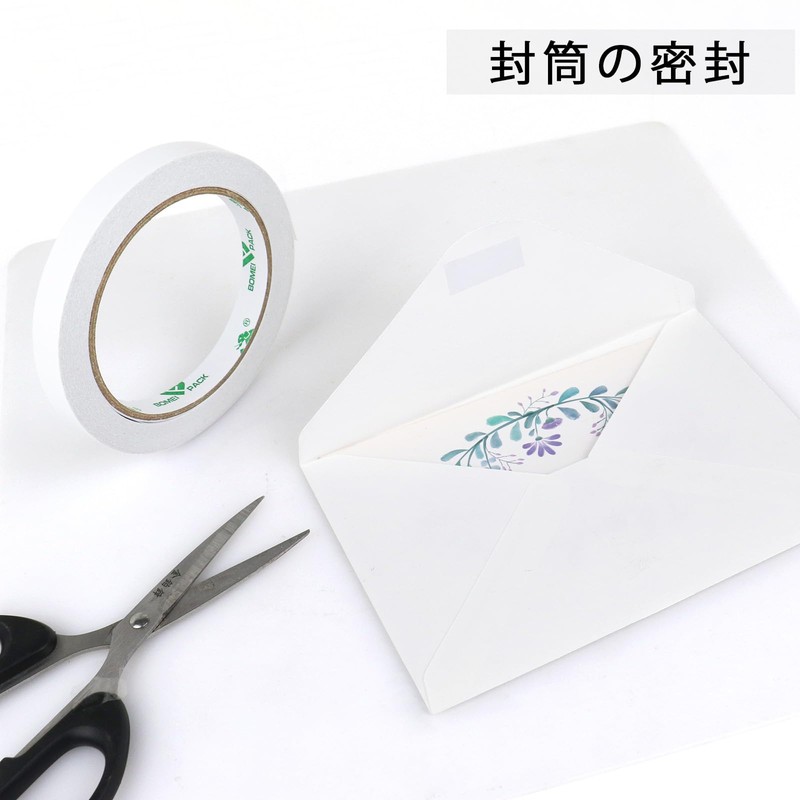 BOMEI PACK General Purpose Double-Sided Tape, Removable, Double Sided Tape,