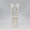 Bioderma Atoderm Intensive Balm 75ml / 바이오더마 아토덤 인텐시브 밤
