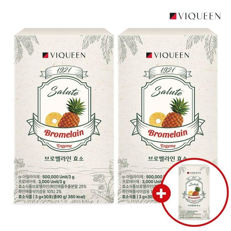 ByQueen 2+1 1921 Salute Bromelain Enzyme Pineapple Enzyme / 바이퀸2+1