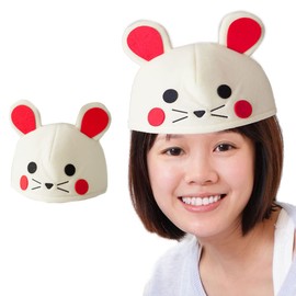 Lucan 114AM Mouse Cap White Set of 2 (Head Circumference: Up to 24.4 inches (62 cm)) Mouse Hat Cap Costume, Costume, Cosplay, Animal, Animal Goods, Girls, Boys, Children, Kids, Event, Party