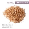 Komorebi-ya Paper Sealing Wrap Cushioning Material Paper Cushion, Packing Material,