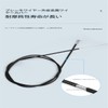 Durable Brake Wire Set for Mountain Bicycles Front and Rear