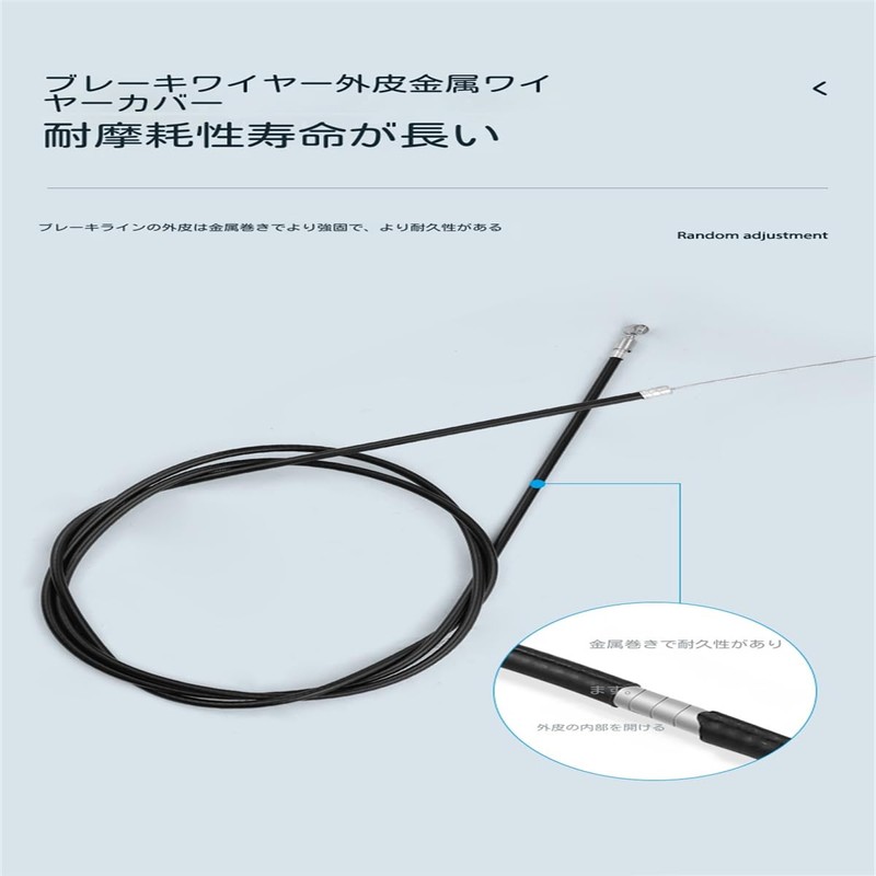 Durable Brake Wire Set for Mountain Bicycles Front and Rear