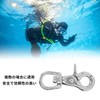 Stainless Steel Snap Hook Trigger 360 Degree Rotation Swivel Clasp