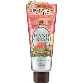 Kose Cosmetics Port Precious Garden Hand Cream Honey Peach 2.4 oz (70 g) (Set of 5)