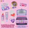 Shobido Ninko-chan Collaboration Kids' Cosmetics Makeup Box Set, Lip, Cheek,