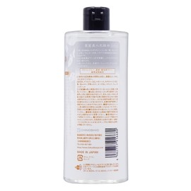 Ji Shiosha Kirei Beauty Lotion, 16.9 fl oz (500 ml)