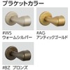 TOTO EWT12BE35Z#AG End Holder, φ1.4 inches (35 mm), Antique Gold