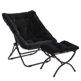 Givjoy Comfy Folded Chair with Ottoman, Oversized Folding Faux Fur Chair Soft Furry Lounge Lazy Chair with Metal Frame Moon Chair Accent Chair for Bedroom, Living Room, Dorm Rooms