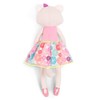 B. toys – Plush Cat Baby Doll with Ballet Tutu