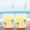 Skylety 2 Set Coconut Tree Icon Juice Glass Cups -