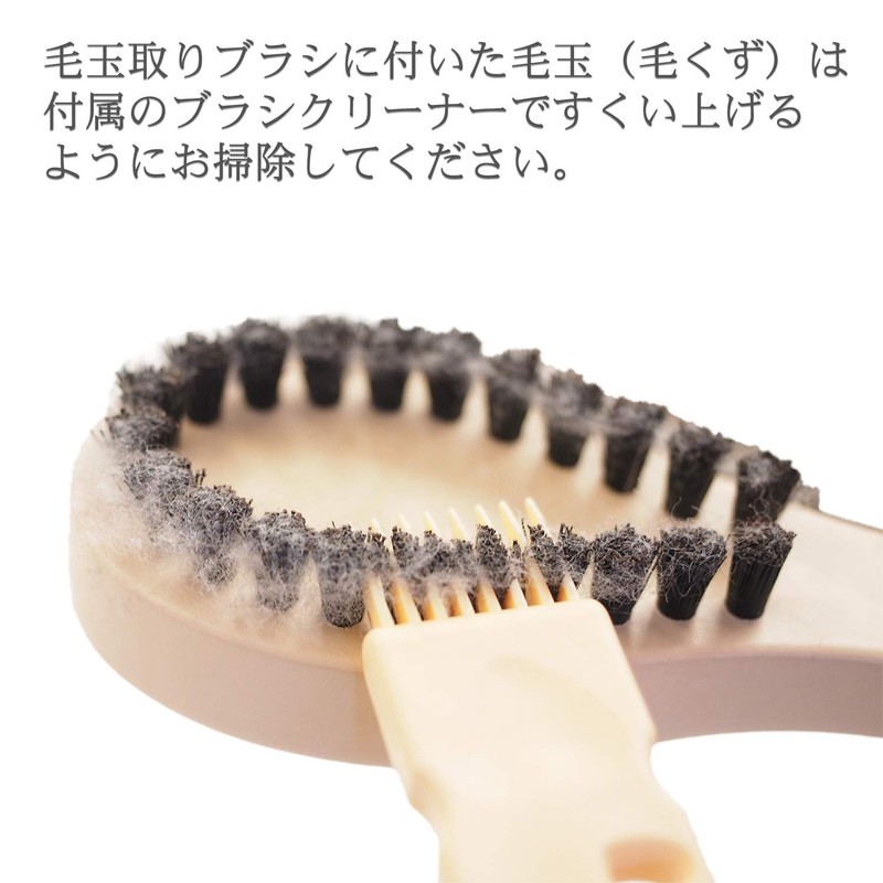 Asakusa Art Brush, Eco Mini, Easy to Remove, Brush Cleaner