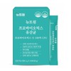 Newt One Probiotics Lactobacillus Pharmacist Developed 19 Types KRW 10 Billion Guaranteed KRW 70 Billion Injection 30 Packets / 뉴트원 프로바이오틱스 유산균 약사개발 19종 100억 보장 700억 투입 30포